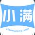 小满到家