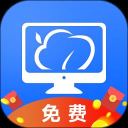 达龙云电脑