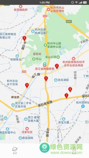 马上分享