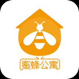 蜜蜂公寓