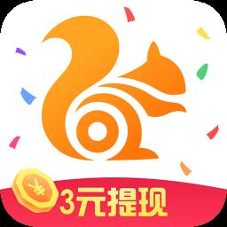 uc浏览器福利版