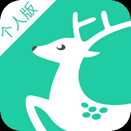 路拉拉个人版