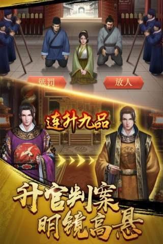 麻雀飞青天兑换码版截图