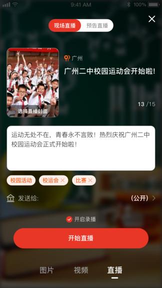 中宏教育