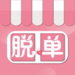 脱单便利店