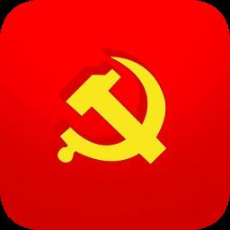 人民党建云