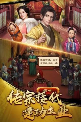 麻雀飞青天兑换码版截图
