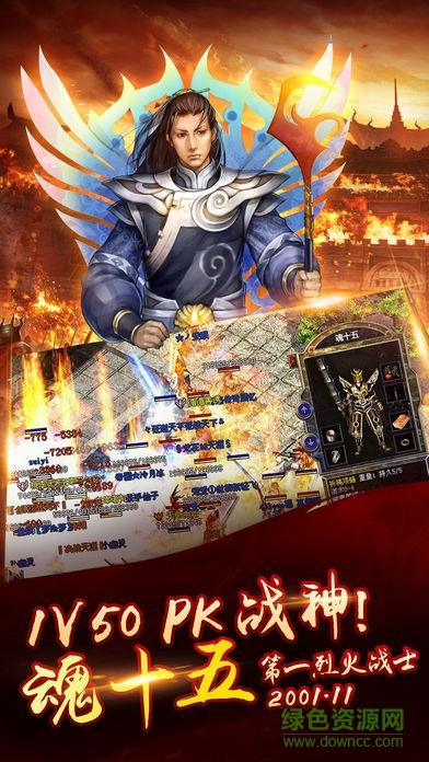 道士与狗创玩版截图