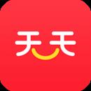天天漫画在线阅读