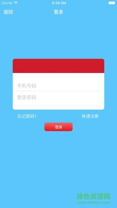南明工会