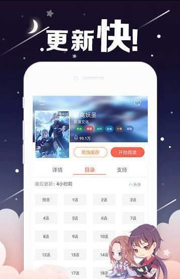 啵乐腐味满满fu8life汉化版