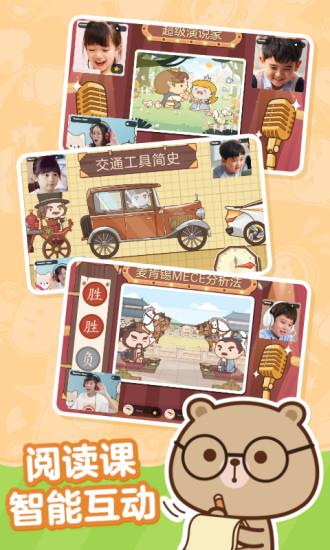 小塔学院