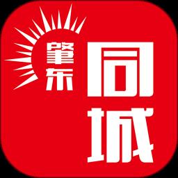 肇东同城
