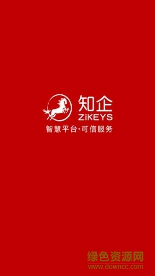 知企网