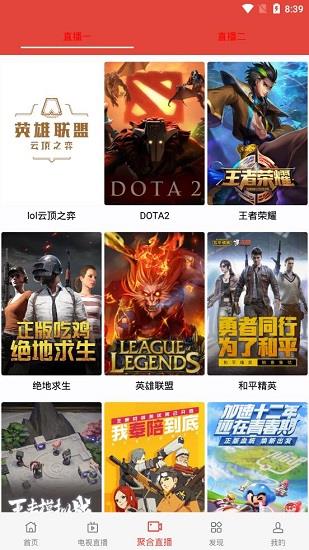 汪汪影视官方版