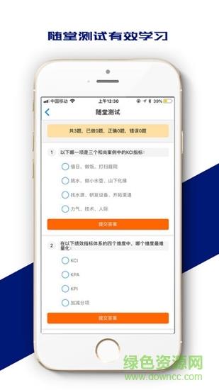 七盏灯
