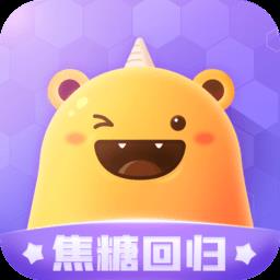 恋呀语音(焦糖)