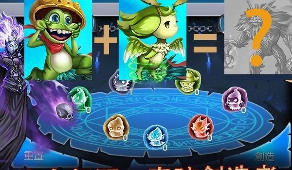 不思议进化截图