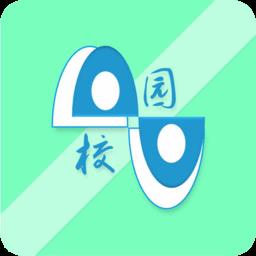 00校园