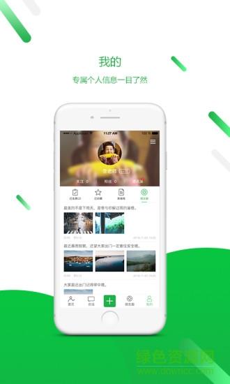 教培业