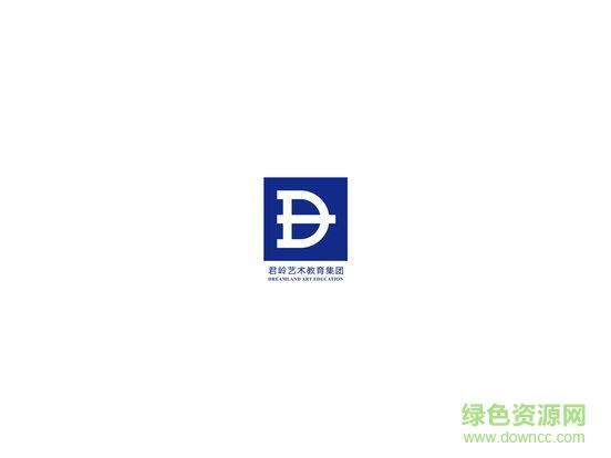 成功轨迹教育云截图