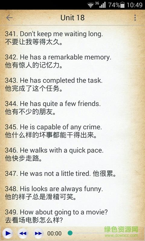 常用英语口语1000句