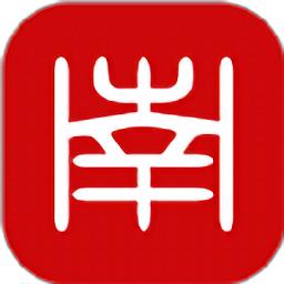 南县智慧政务