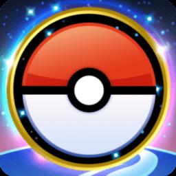 口袋妖怪go(Pokémon GO)免注册版