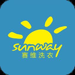 赛维洗衣官方