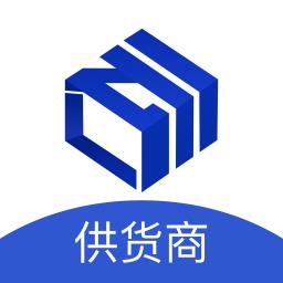水泥云链供货商端