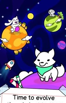 星系进化