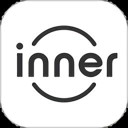 inner官方版