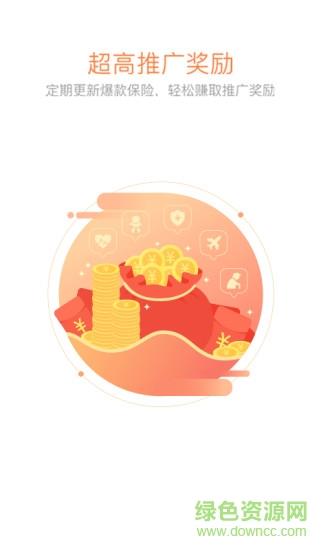 咔嚓保截图