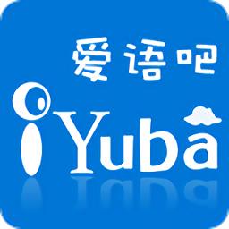爱语吧