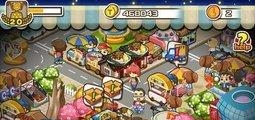 宝岛夜市截图
