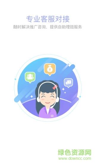 咔嚓保截图