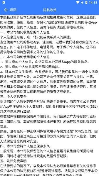 多迪工程易截图