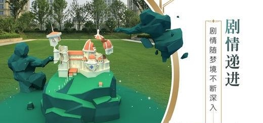 悠梦安卓版截图
