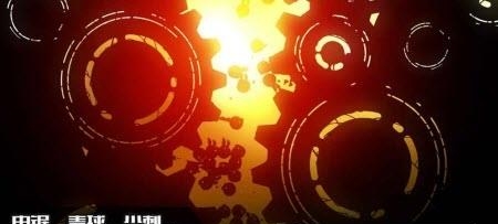 迷失之地2九游版截图