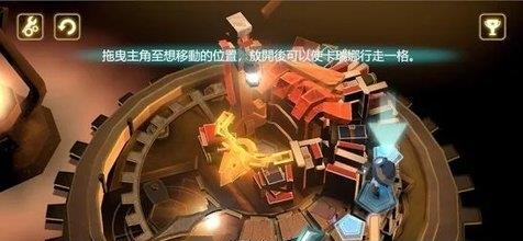 LightdreadCity(畏光都市)截图