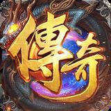 武器之王创世版手游