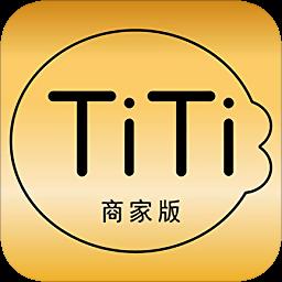 蹄蹄商家