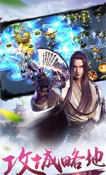 孤胆侠影截图