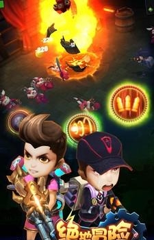 绝地冒险荒野之门截图