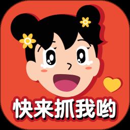 抓娃娃机