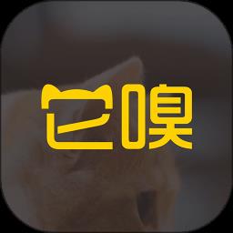它嗅宠物