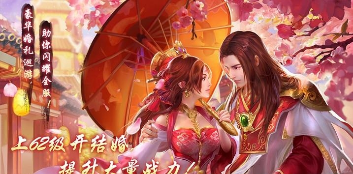 问鼎风云