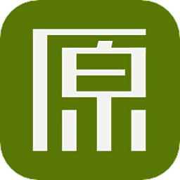 原生泰