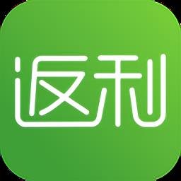 淘券返