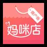 妈咪店商户版